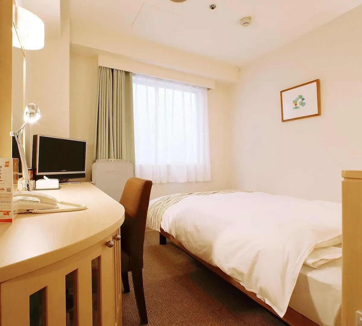 Chisun Hotel Hiroshima