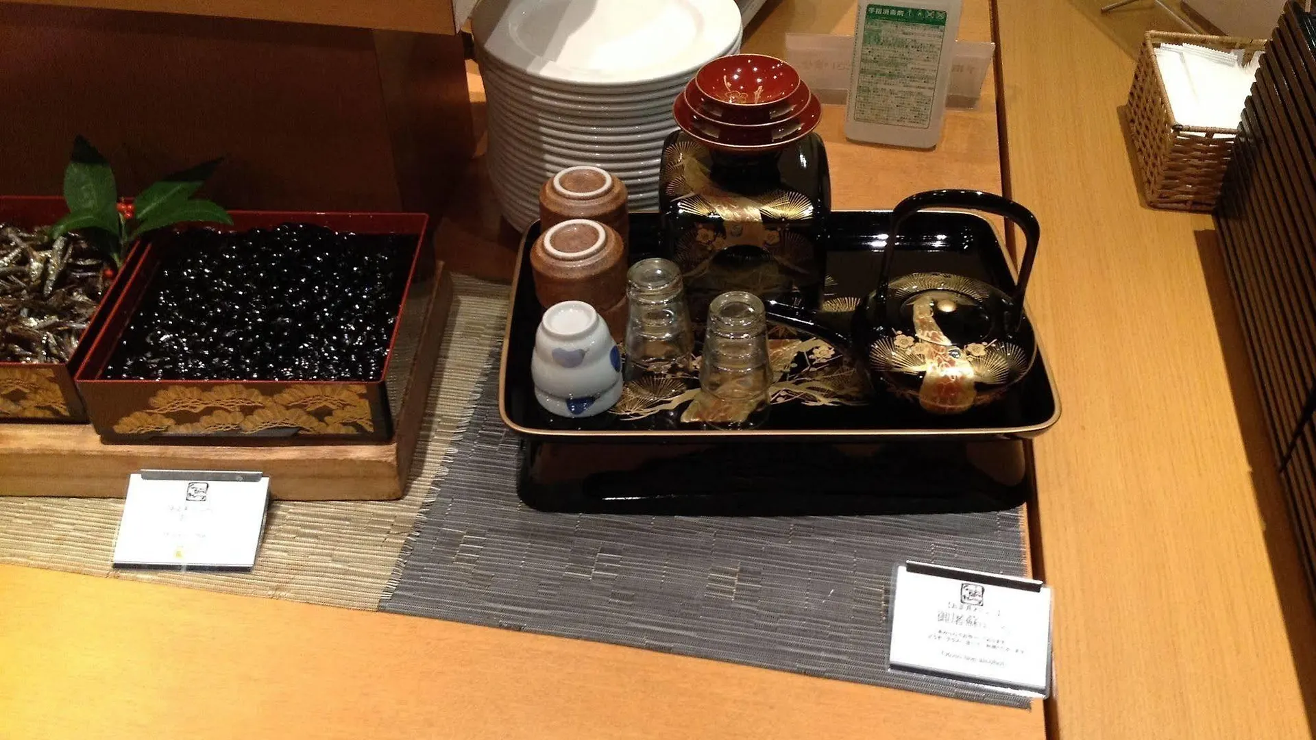 ***  Chisun Hotel Hiroshima Japan