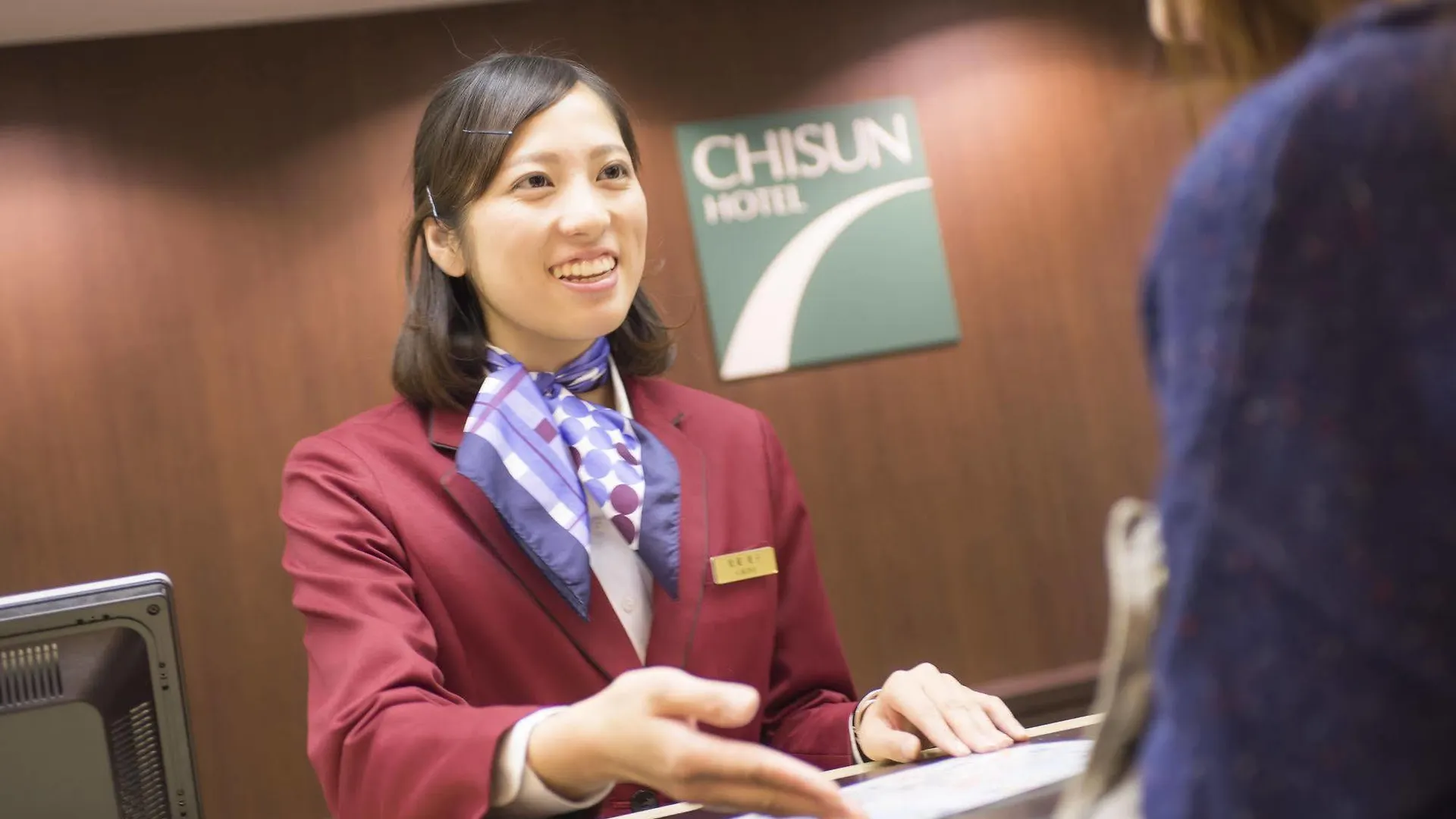 Chisun Hotel Hiroshima