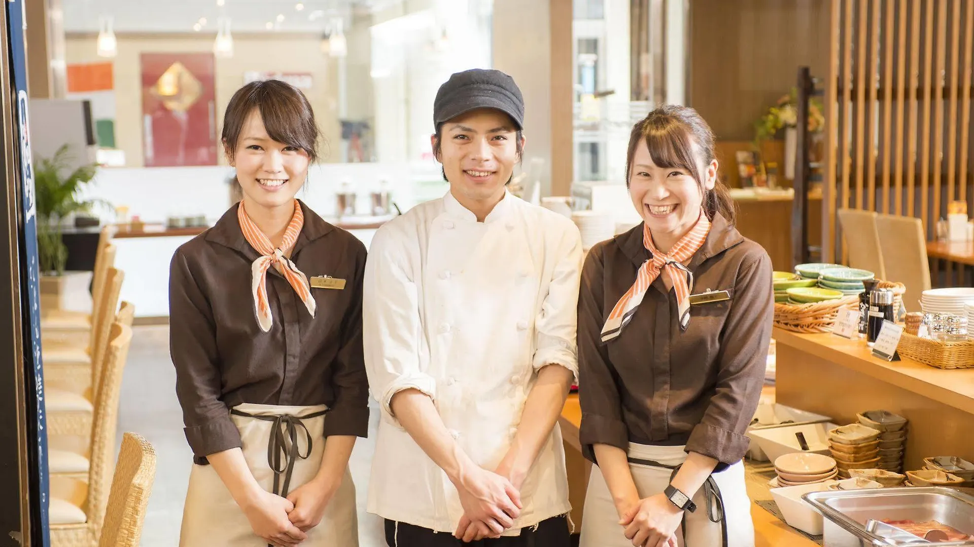 Chisun Hotel Hiroshima