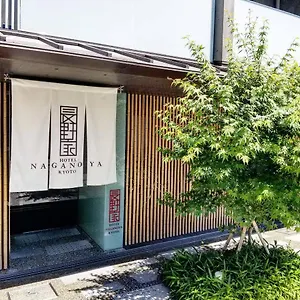 naganoya.hotels-in-kyoto.org/