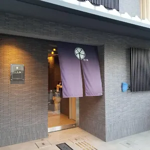  Appartement Number 6 Nijo Japon