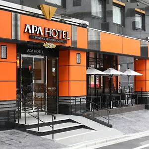 Hotel Apa Shinjuku Kabukicho Chuo Tokio
