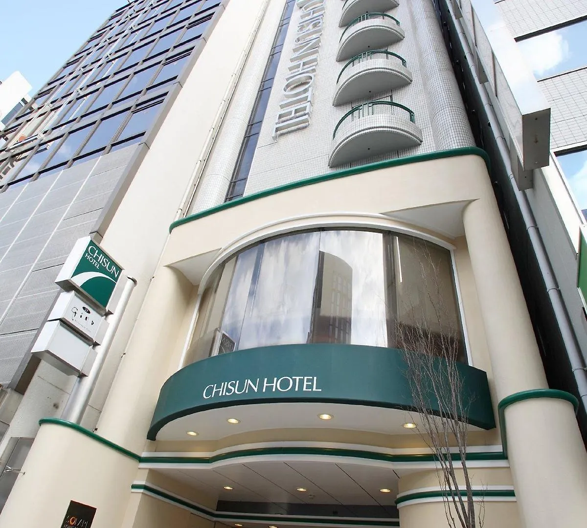 ***  Chisun Hotel Hiroshima Japão