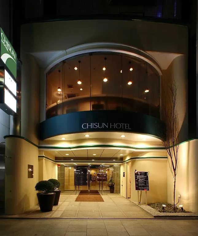 Chisun Hotel Hiroshima