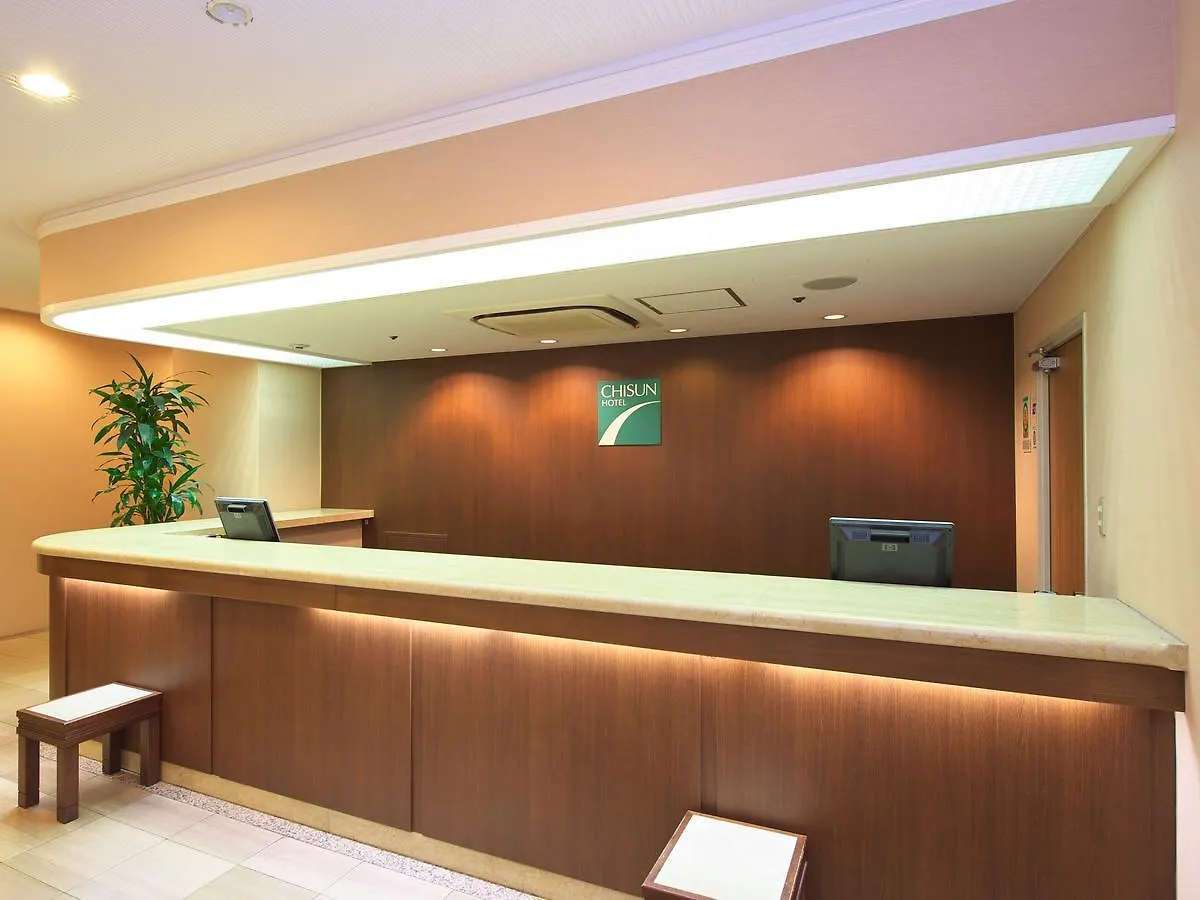 Chisun Hotel Hiroshima