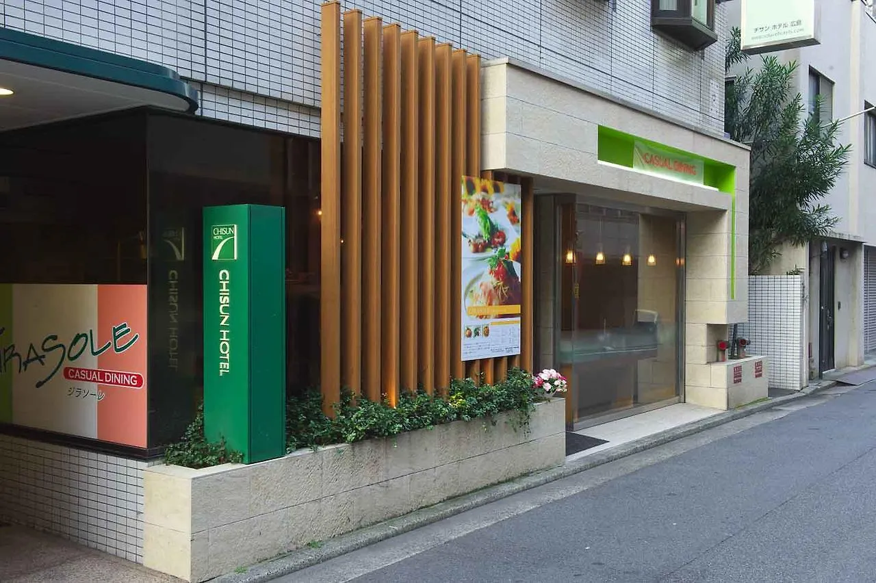 Chisun Hotel Hiroshima