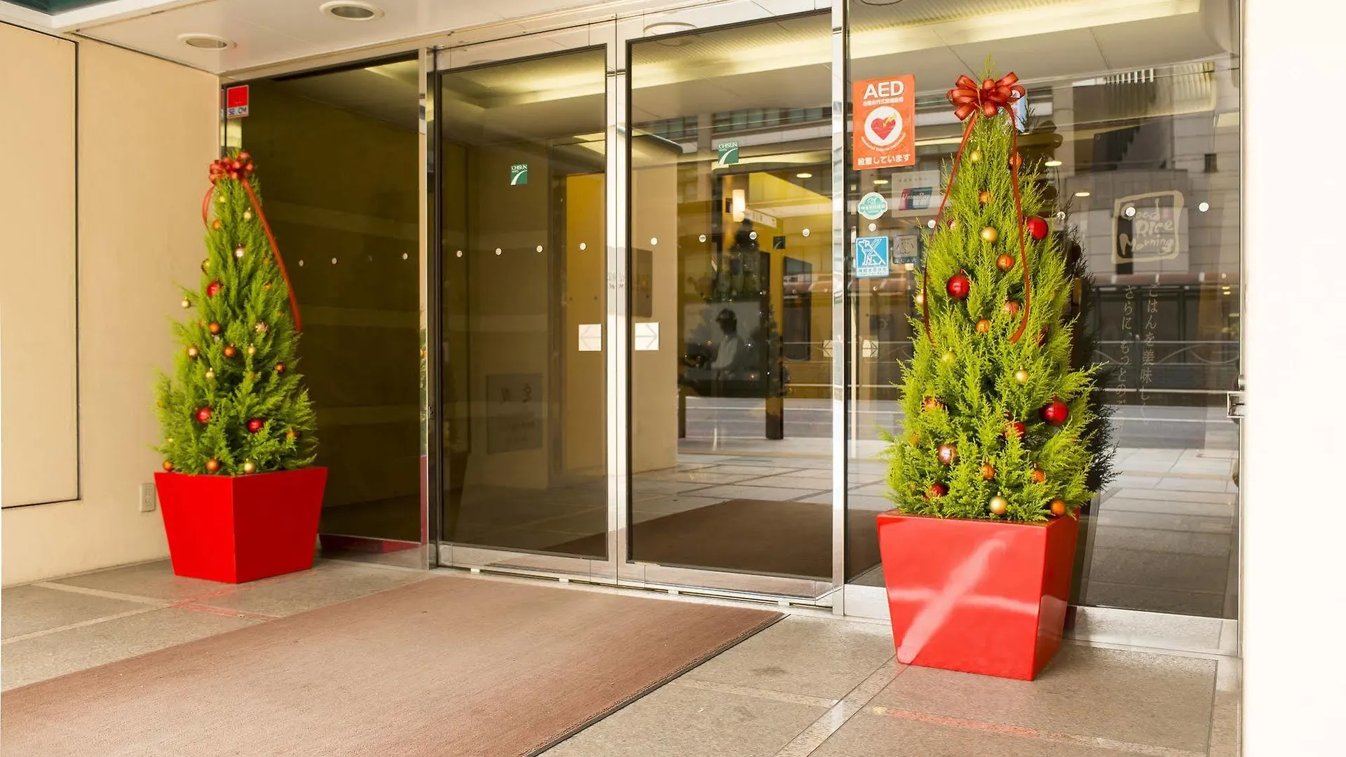 Chisun Hotel Hiroshima 3*,